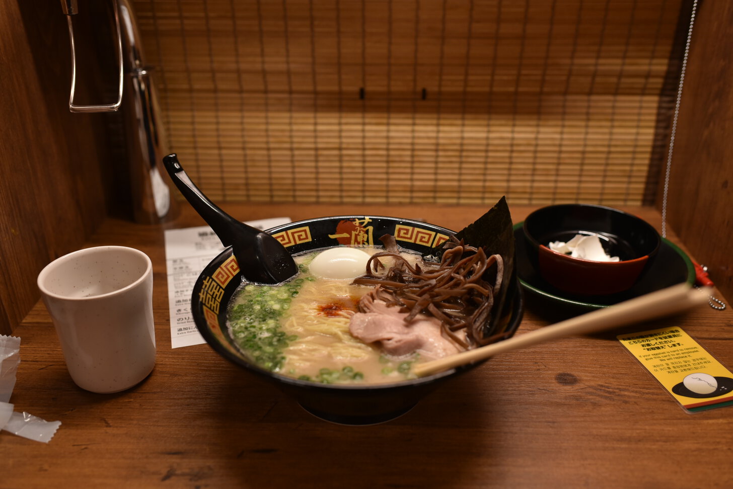 Bowl of ramen at Ichiran in Kyoto.