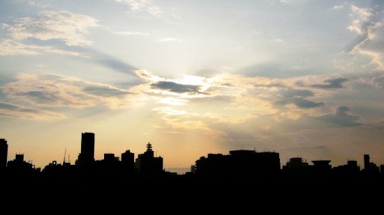 This is Kyoto's skyline.